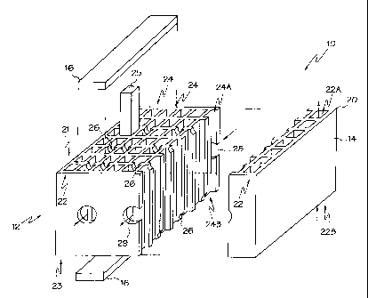 Une figure unique qui représente un dessin illustrant l'invention.